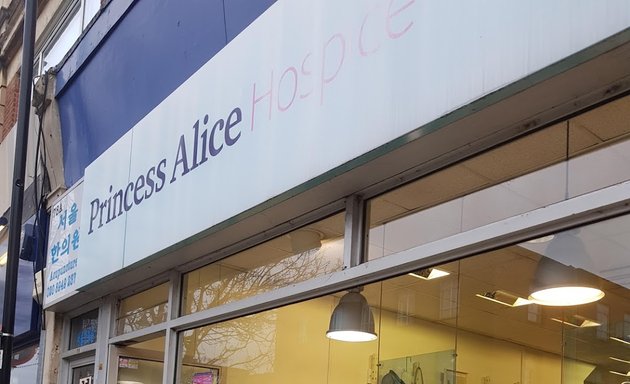 Photo of Princess Alice Hospice - New Malden shop