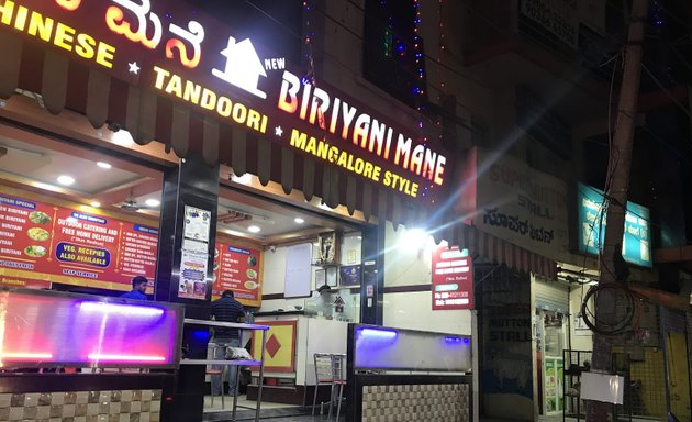 Photo of New BIRIYANI MANE