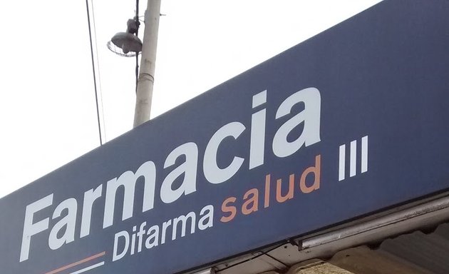 Foto de Difarma – Farmacia + Perfumería (Difarma III) | Difarma S.R.L.