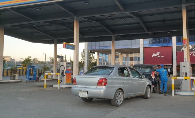 Photo of Noc gas station
