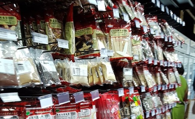 Photo of Sunlit Asian Supermarket Indooroopilly 三一亚洲超市