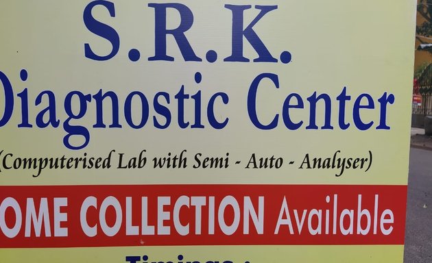 Photo of Srk Diagnostic Centre