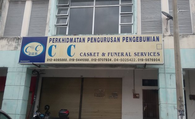 Photo of CTC Casket & Funeral Service