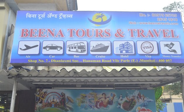 Photo of Beena Tours & Travels