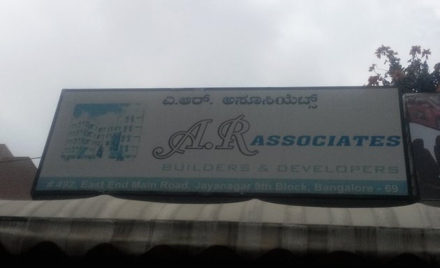 Photo of A. R. Associates