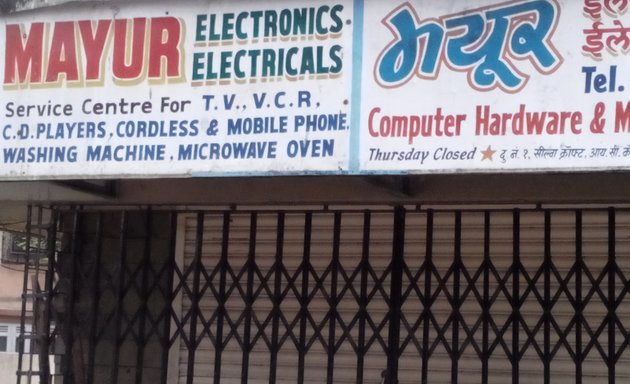 Photo of Mayur Electronics & Electricals