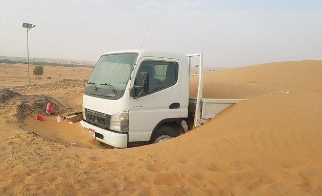 Photo of ENERCO - Wahat Al Zaweya Site Offices