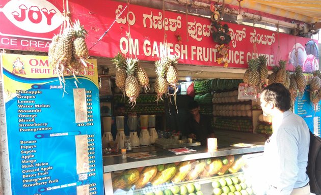 Photo of Om Ganesh Juice Centre