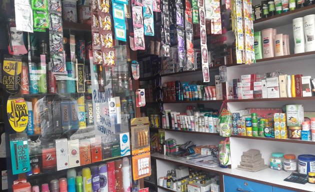Photo of Ganesh Medicals & General Stores