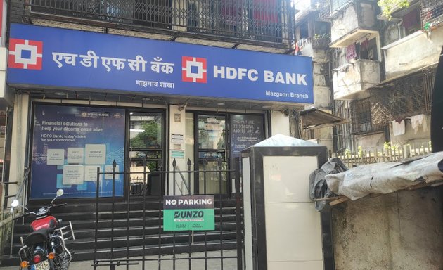 Photo of HDFC Bank