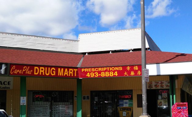 Photo of CarePlus Drug Mart