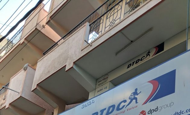 Photo of Dtdc Office