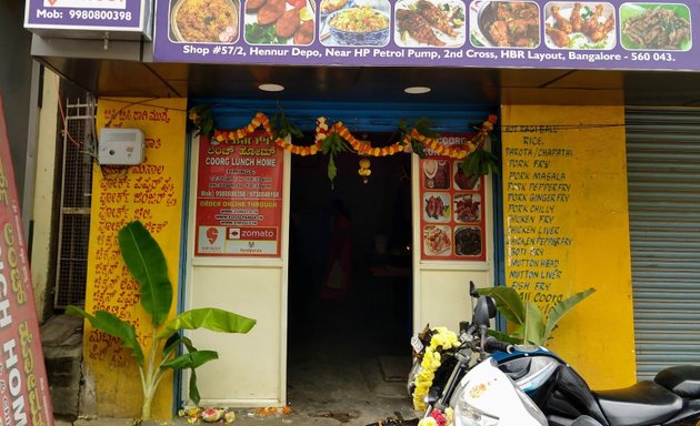 Photo of Coorg Lunch Home