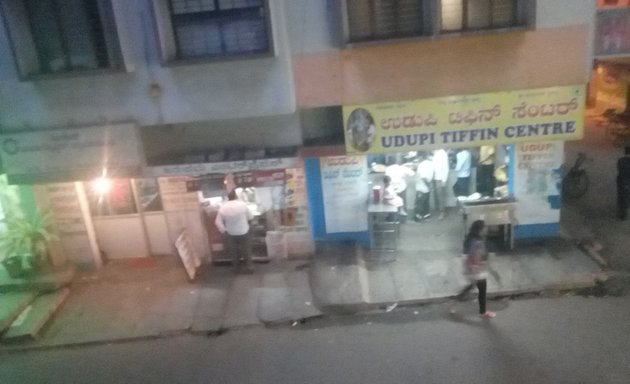 Photo of Udupi Hotel ಉಡುಪಿ ಹೋಟೆಲ್