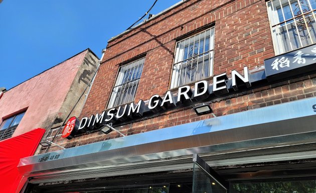 Photo of Dim Sum Garden