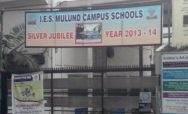 Photo of IES King George Mulund east