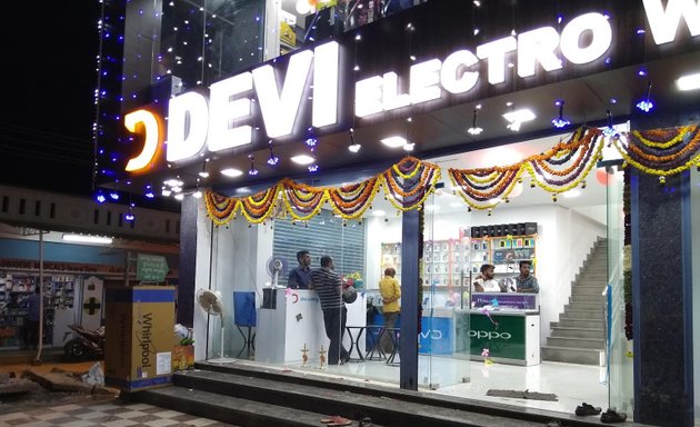 Photo of Devi Electro World