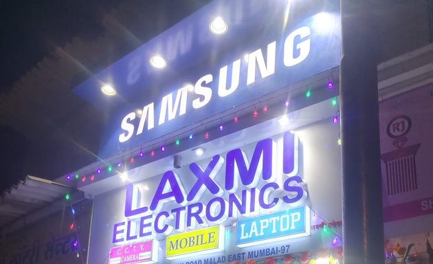 Photo of Laxmi Electronics
