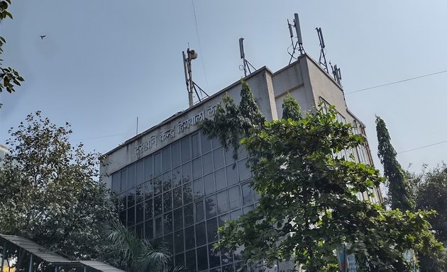 Photo of MTNL Office