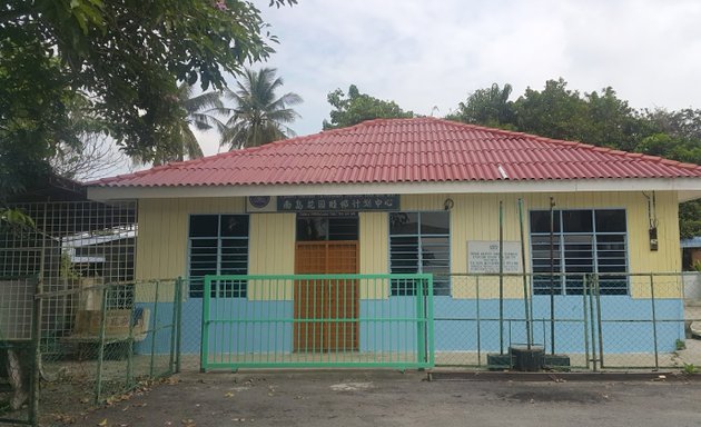 Photo of KRT Taman Tan Sai Gin