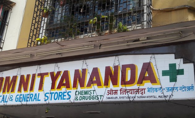 Photo of Nityanand Medical Store