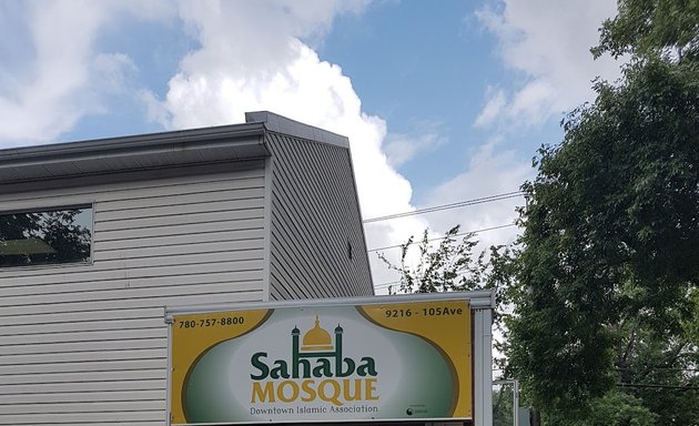 Photo of Sahaba Mosque