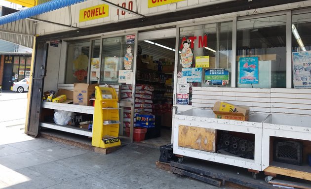 Photo of Powell Grocery