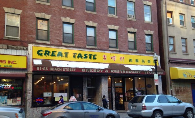 Photo of Great Taste Bakery & Restaurant