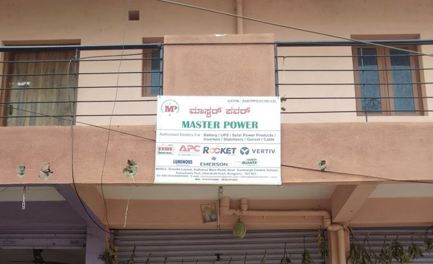 Photo of Master Power