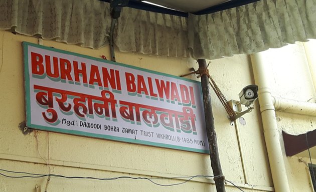 Photo of Burhani Balwadi