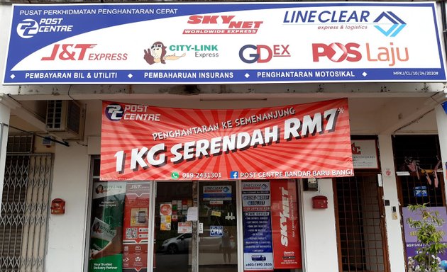 Photo of Post Centre Bandar Baru Bangi (Agent PosLaju, NinjaVan, Setel Express, GDex, Mili Express, Parcel Drop Off)