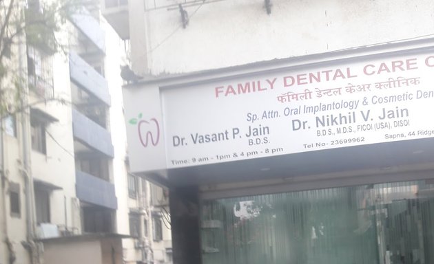 Photo of Family dental care clinic