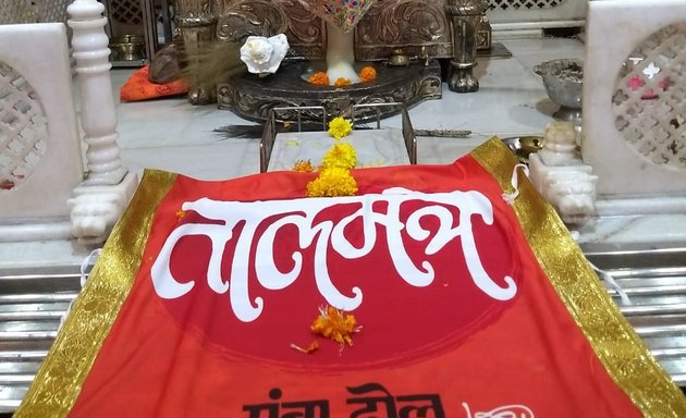 Photo of तालमंत्र