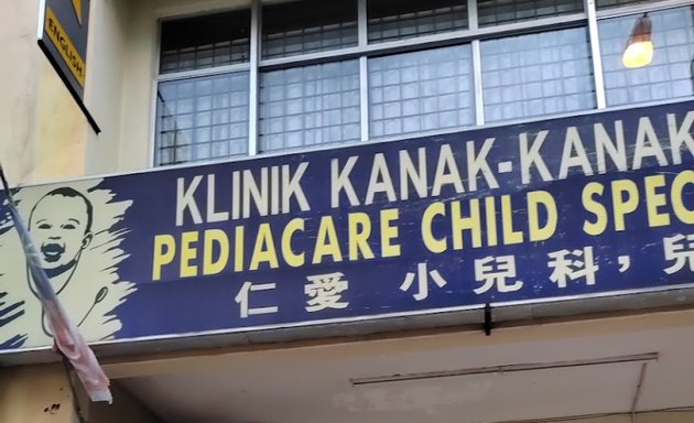 Photo of Klinik Kanak-Kanak Pediacare