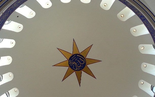 Photo of Mosque Maryam
