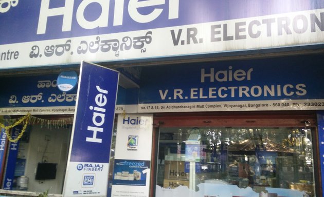 Photo of V.R Electronics