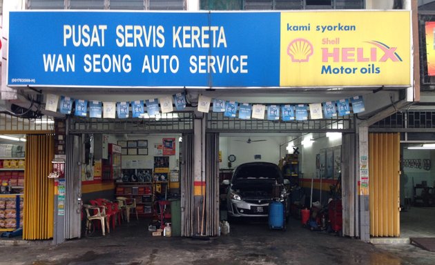 Photo of Wan Seong Auto Service