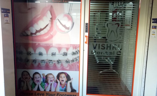 Photo of Vishruth Dental Care