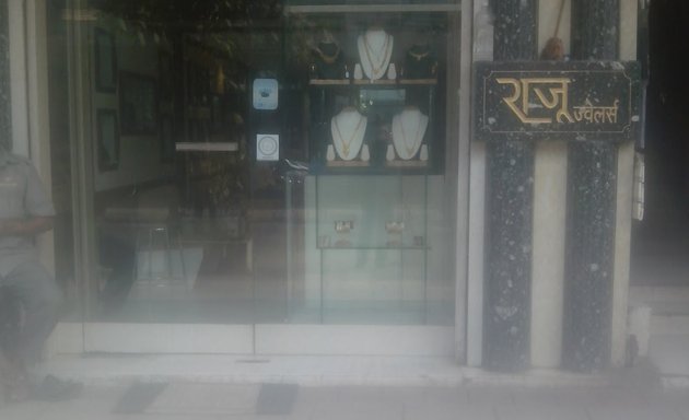 Photo of Raju Jewellers
