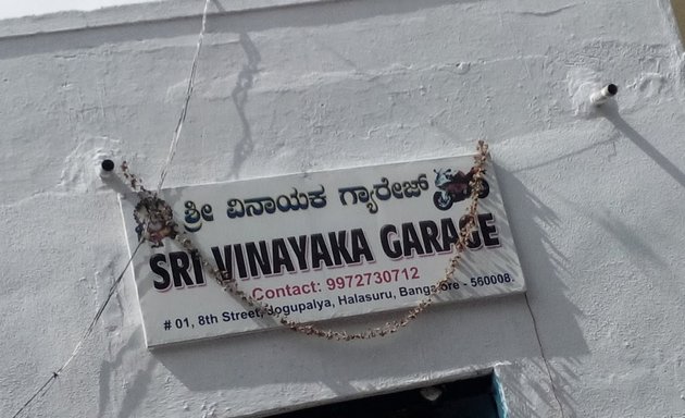 Photo of Sri Vinayaka Garage