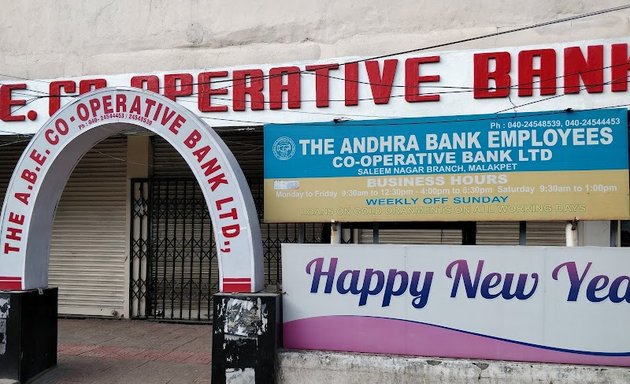 Photo of The Andhra Bank Employees Co-operative Bank Limited