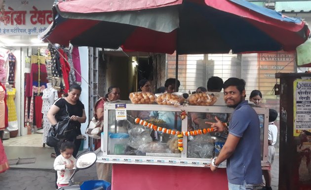 Photo of Sumit's Pani Puri Center