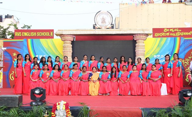 Photo of R.V.S Kannada & English School
