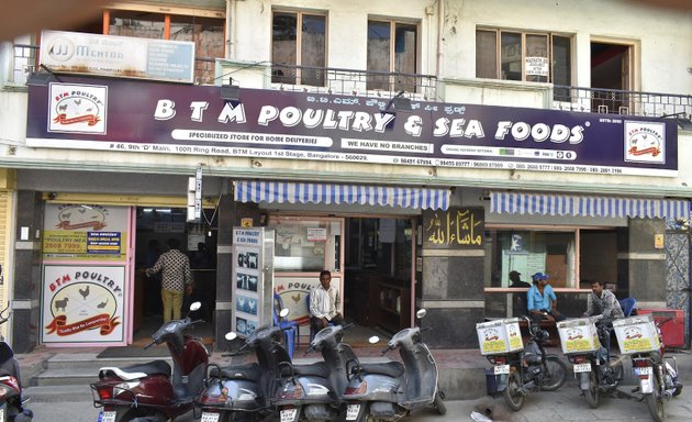 Photo of BTM Poultry & Sea Foods