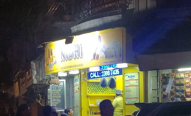Photo of Nidhi Juice & Ice Cream Centre