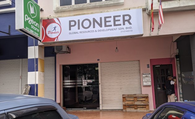 Photo of Pgeon Store Kajang Damai Mewah