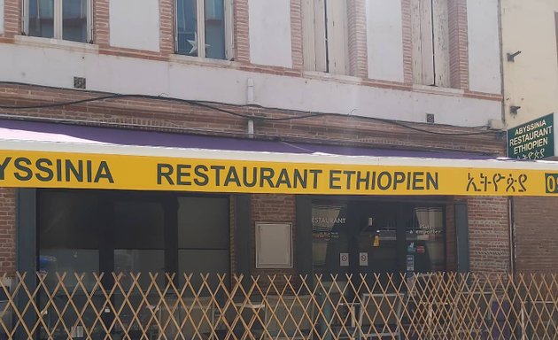 Photo de Restaurant Ethiopien Toulouse