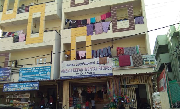 Photo of Ambicaa Departmental Stores