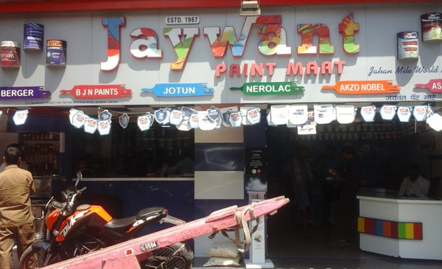 Photo of Jaywant Paint Mart