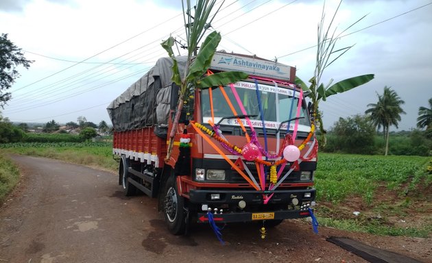 Photo of SVS Cargo Movers